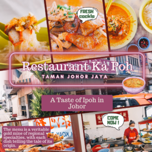 Restoran KaPoh