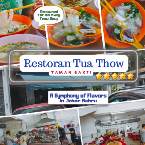 Restoran Tua Thow
