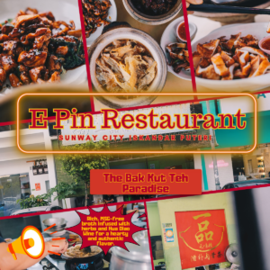 E Pin Restaurant