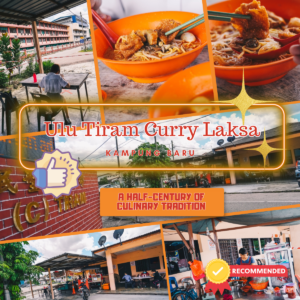 Ulu Tiram Curry Laksa